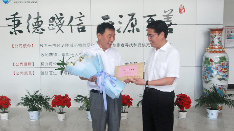 市委常委、開發(fā)區(qū)黨工委書記曹衛(wèi)東走訪慰問李永安董事長