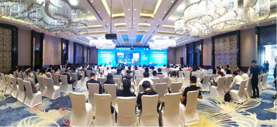 德源藥業(yè)參加2020年復旦大學內(nèi)分泌與肝病代謝論壇