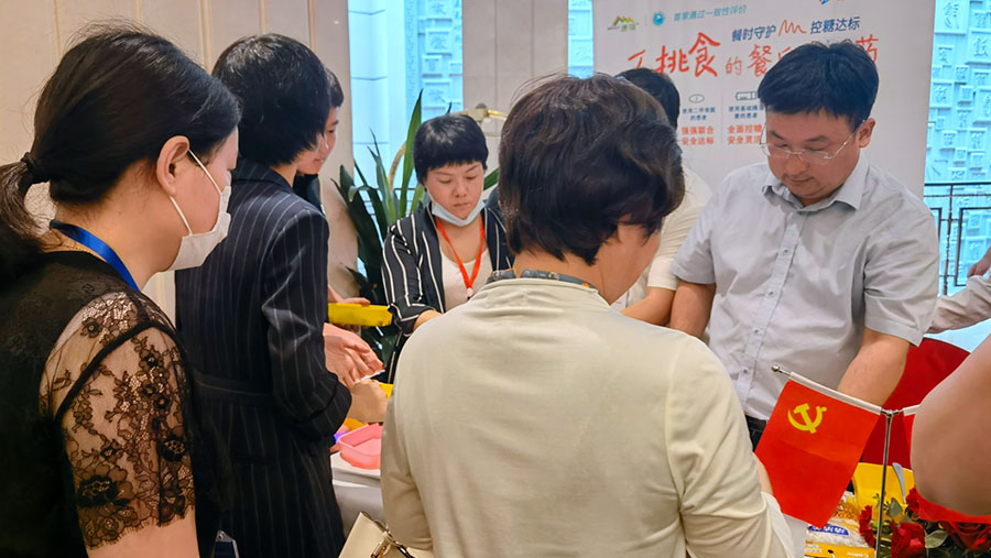 19344355.jpg 未標(biāo)題-2.jpg