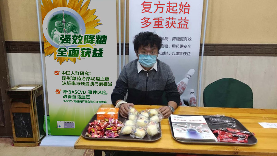 95811799.jpg 未標(biāo)題-1.jpg